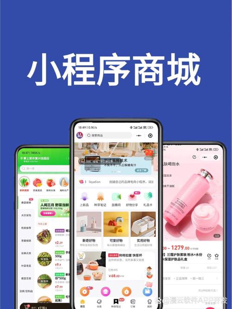 如何打造自己的微信公众号？一文教你开发全流程
