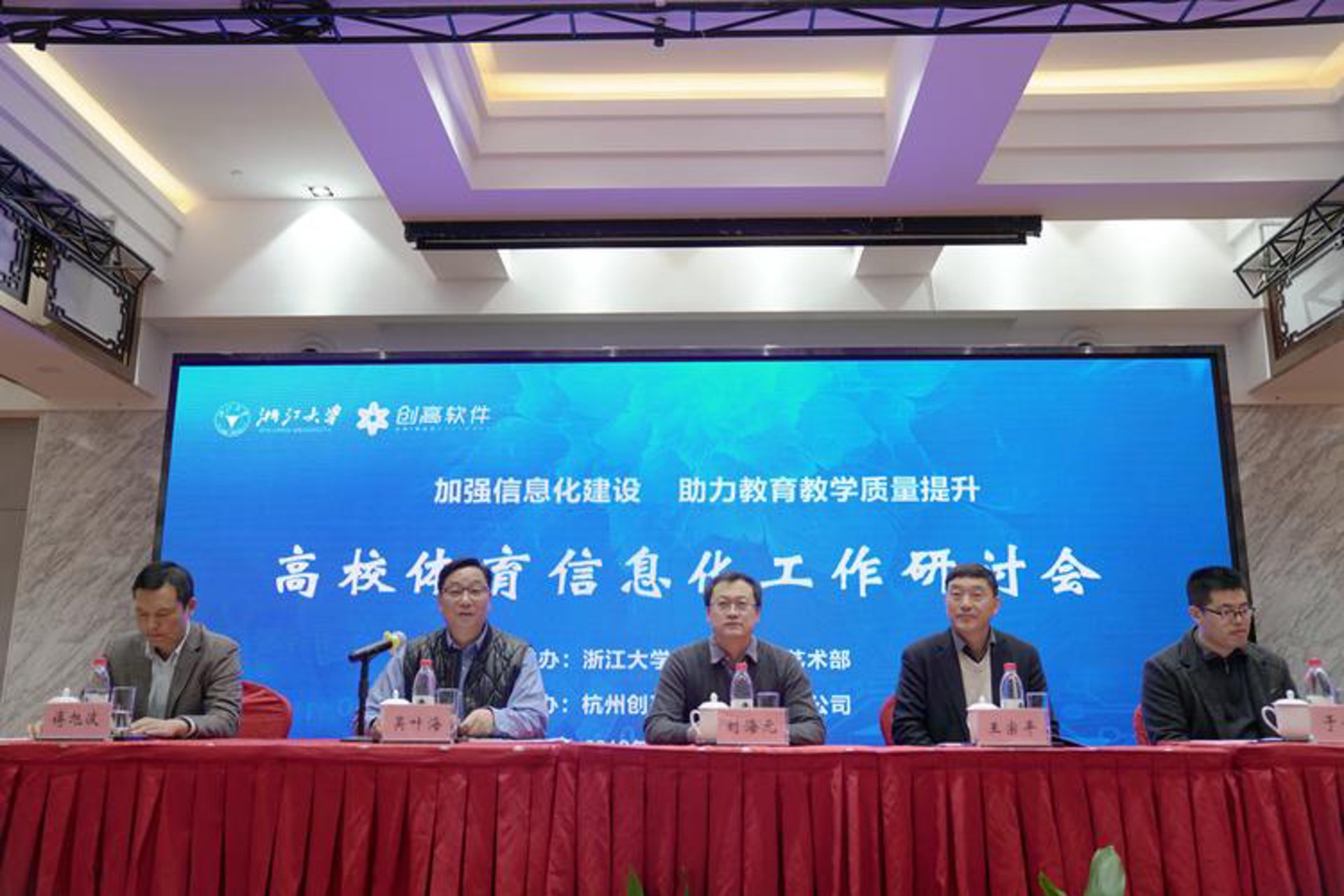 中盈时代科技
